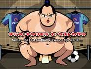 Sumo
