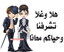 http://tbn2.google.com/images?q=tbn:zsNmNC1n8Th1qM:http://www.hawahome.com/vb/nupload/100978_1210452108.gif