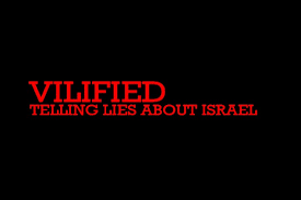 Vilified - a New Film from AJC
