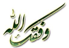 http://tbn2.google.com/images?q=tbn:0KVWNcZeN1R2mM:http://img184.imageshack.us/img184/6769/331do3aaca9.gif