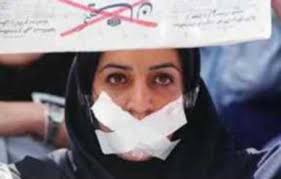 http://tbn2.google.com/images?q=tbn:0hG-06YUkSxa-M:http://clickonair.massimilianolosini.it/wp-content/uploads/2008/11/iran_censorship.jpg