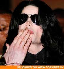 Pop star Michael Jackson