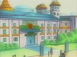 http://tbn2.google.com/images?q=tbn:6K9q6b8Kxo36wM:http://i93.photobucket.com/albums/l79/Toph_earthbender/Naruto/stuff/NisabureLocation-KonohaHospital.jpg