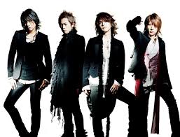 L'arc-en-ciel L'arc-en-ciel