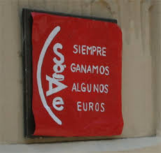 sgaelogo