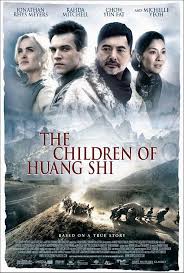 İpek Yolu Çocukları - The Children Of Huang Shi Türkçe Düblaj İpek Yolu Çocukları - The Children Of Huang Shi Türkçe Düblaj