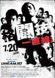 Dream 10 Live Stream