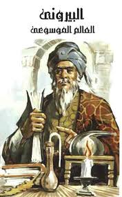 http://tbn2.google.com/images?q=tbn:DWMS3dM98L49PM:http://www4.0zz0.com/