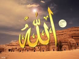 http://tbn2.google.com/images?q=tbn:HnjmJFXUpiUKrM:http://www.islam-eyes.com/we/uploads/gallery/2442009-101603PM.jpg