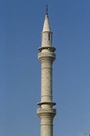 AmmanMinaret01.jpg