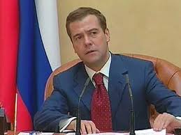 Медведев