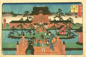 Edo Edo