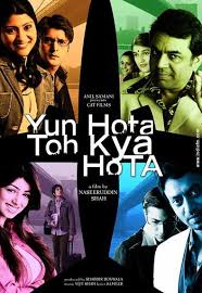 Click Here for Yun Hota To Kya Hota (2006)