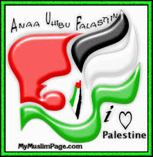 فلسطينيات