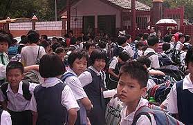 Vernacular school children