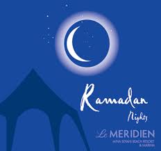 Ramadan Prayer Timings in