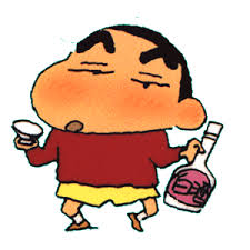 http://home.planet.nl/~zicco/shinchan.htm http://home.planet.nl/~zicco/shinchan.htm
