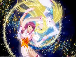 http://tbn2.google.com/images?q=tbn:pJ8CEdTnMDVDXM:http://i83.photobucket.com/albums/j282/silver8/Kaleido%2520Star/kaleidoStar.jpg