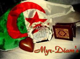 نبع الجزائر