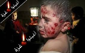 اضغط على الصورة لرؤيتها بالحجم الطبيعي